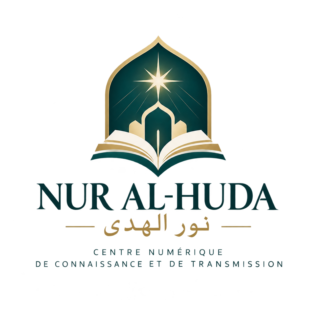 NUR AL-HUDA — نور الهدى — Centre numérique de connaissance et de transmission